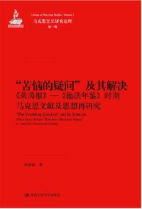 图书封面
