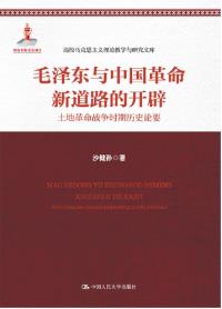 图书封面