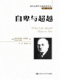 图书封面