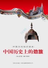 图书封面
