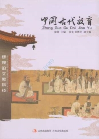 图书封面
