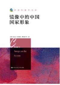 图书封面