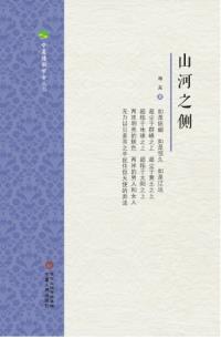 图书封面