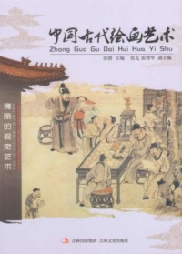 图书封面