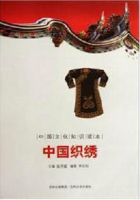 图书封面
