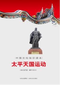 图书封面