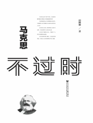图书封面
