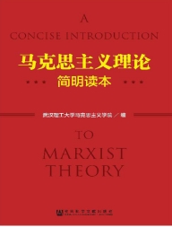 图书封面