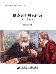 图书封面