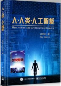 图书封面