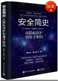 图书封面