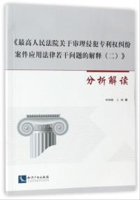 图书封面