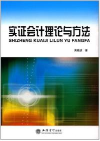 图书封面