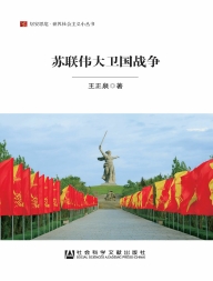 图书封面