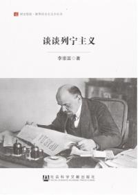 图书封面