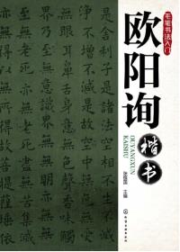 图书封面