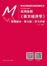 图书封面