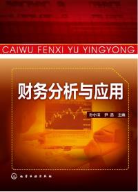 图书封面