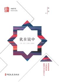 图书封面