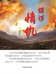 图书封面