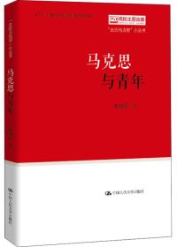 图书封面