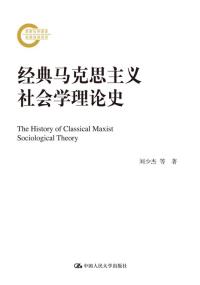 图书封面
