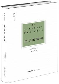 图书封面