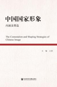 图书封面