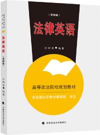 图书封面