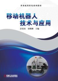 图书封面