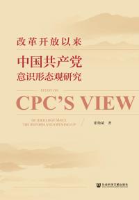 图书封面