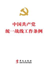 图书封面