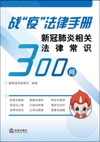 图书封面