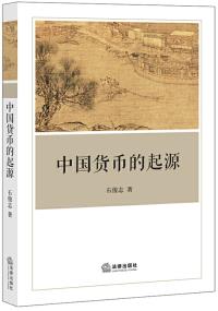 图书封面