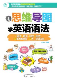 图书封面