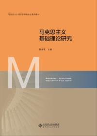 图书封面