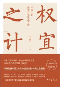 图书封面