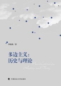 图书封面