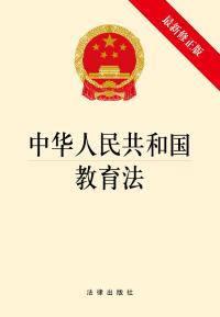 图书封面