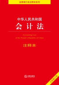 图书封面