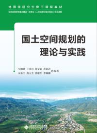 图书封面