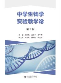图书封面