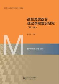 图书封面