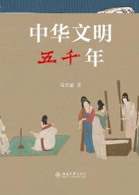 图书封面
