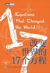图书封面